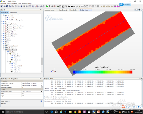 Star-CCM+提取流体域教程的图24